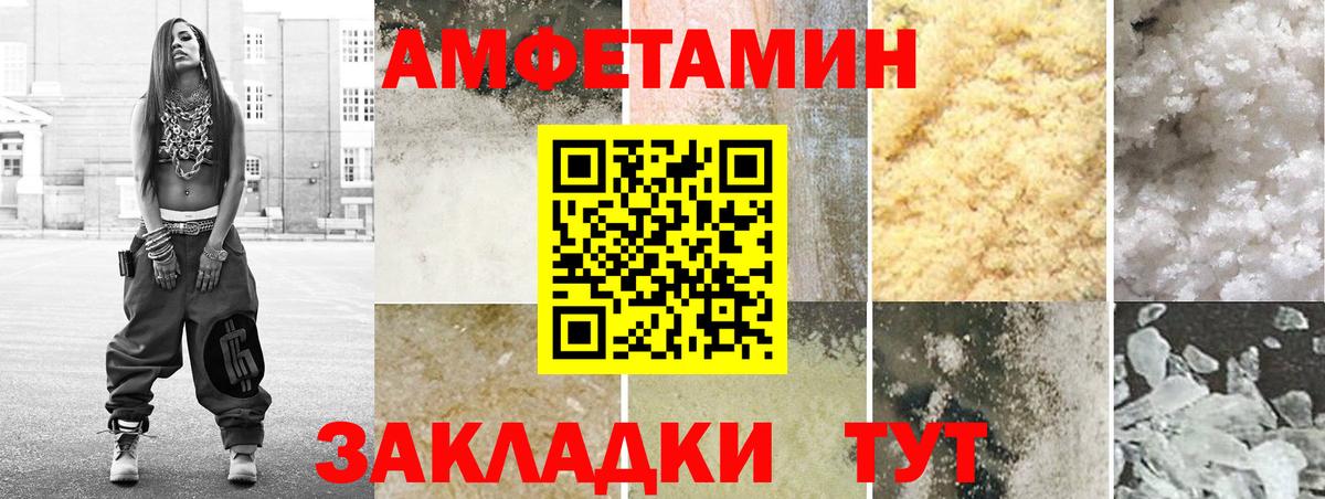 ГАШ  Cocaine  МДМА  Меф   Моздок  Вход с VPN  Бошки Шишки  ГЕРОИН 