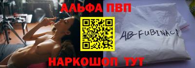 таблы Гусь-Хрустальный