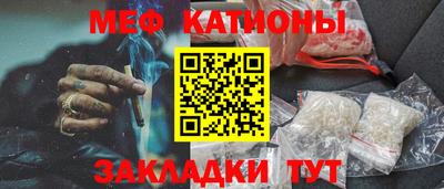 скорость Гусев