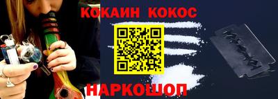 ПСИЛОЦИБИНОВЫЕ ГРИБЫ Гусиноозёрск