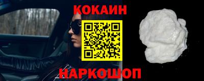 скорость Гусев
