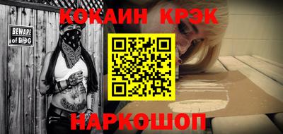 таблы Гусь-Хрустальный