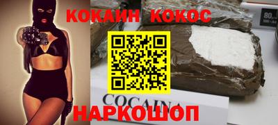 таблы Гусь-Хрустальный