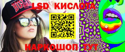 скорость Гусев