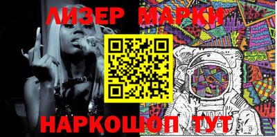 скорость Гусев