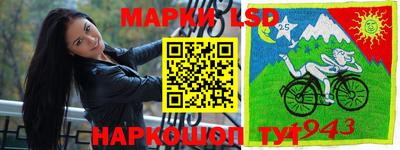 таблы Гусь-Хрустальный
