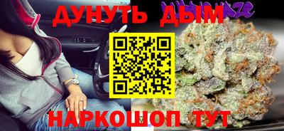 таблы Гусь-Хрустальный