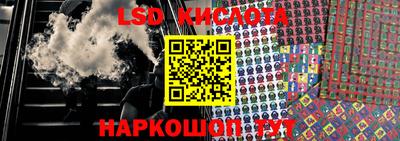 скорость Гусев