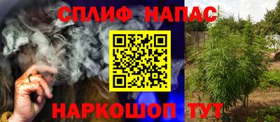 таблы Гусь-Хрустальный
