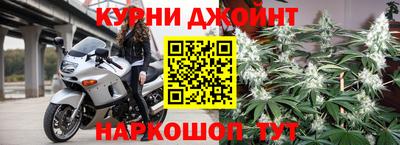 ПСИЛОЦИБИНОВЫЕ ГРИБЫ Гусиноозёрск
