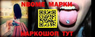 ПСИЛОЦИБИНОВЫЕ ГРИБЫ Гусиноозёрск