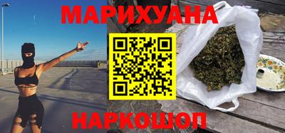 скорость Гусев
