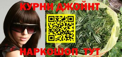 ПСИЛОЦИБИНОВЫЕ ГРИБЫ Гусиноозёрск