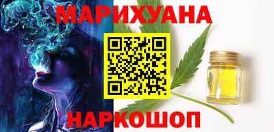 таблы Гусь-Хрустальный