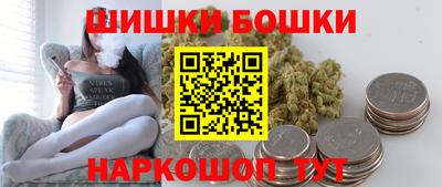 ПСИЛОЦИБИНОВЫЕ ГРИБЫ Гусиноозёрск