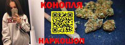 таблы Гусь-Хрустальный