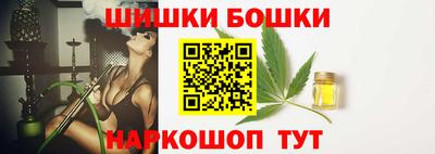 скорость Гусев