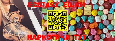 скорость Гусев