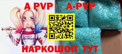 ПСИЛОЦИБИНОВЫЕ ГРИБЫ Гусиноозёрск
