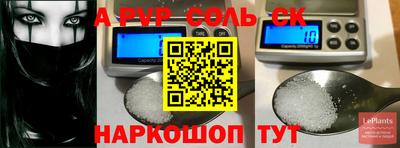 ПСИЛОЦИБИНОВЫЕ ГРИБЫ Гусиноозёрск
