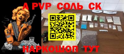 ПСИЛОЦИБИНОВЫЕ ГРИБЫ Гусиноозёрск
