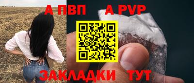 скорость Гусев
