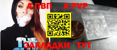 ПСИЛОЦИБИНОВЫЕ ГРИБЫ Гусиноозёрск