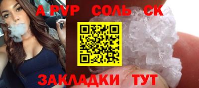 скорость Гусев