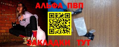 ПСИЛОЦИБИНОВЫЕ ГРИБЫ Гусиноозёрск