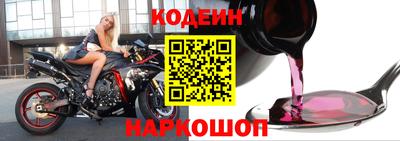 ПСИЛОЦИБИНОВЫЕ ГРИБЫ Гусиноозёрск