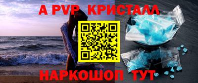 скорость Гусев