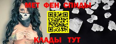 ПСИЛОЦИБИНОВЫЕ ГРИБЫ Гусиноозёрск