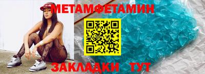 скорость Гусев