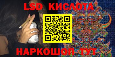 таблы Гусь-Хрустальный