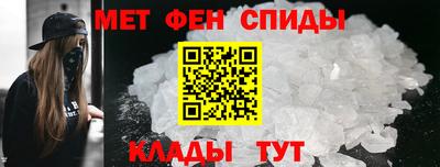 скорость Гусев