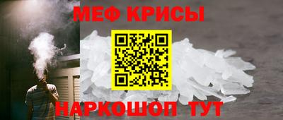 ПСИЛОЦИБИНОВЫЕ ГРИБЫ Гусиноозёрск
