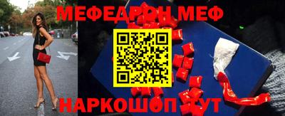 скорость Гусев
