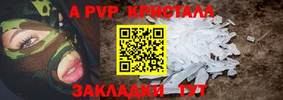 ПСИЛОЦИБИНОВЫЕ ГРИБЫ Гусиноозёрск