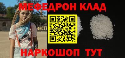 скорость Гусев