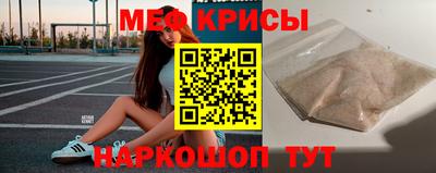 ПСИЛОЦИБИНОВЫЕ ГРИБЫ Гусиноозёрск