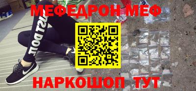 ПСИЛОЦИБИНОВЫЕ ГРИБЫ Гусиноозёрск